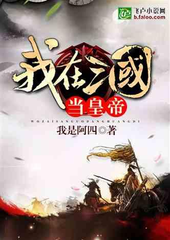 风卷残云