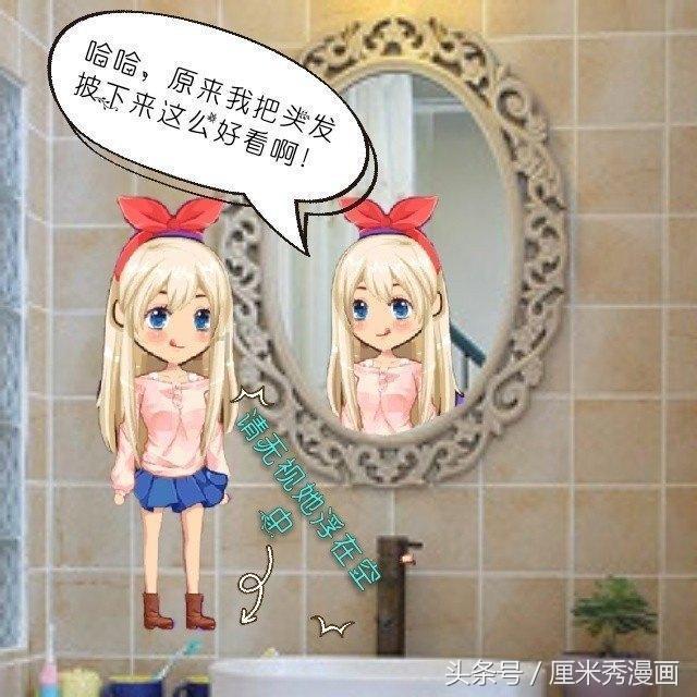 明后年大利姻缘,能够再婚的八字。张予骞