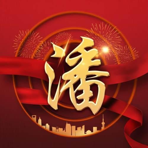 地下堡垒逃脱