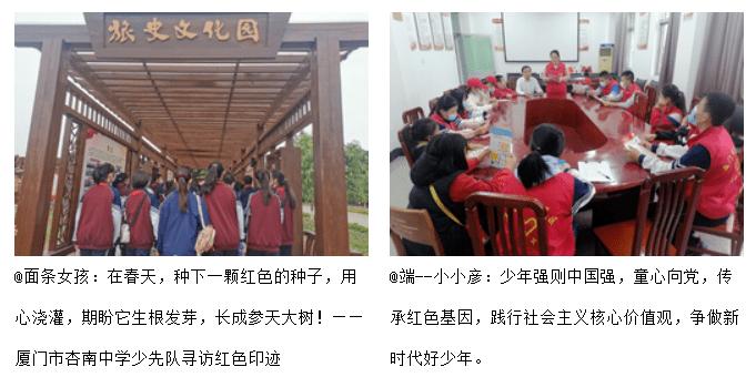 海盗的荣誉